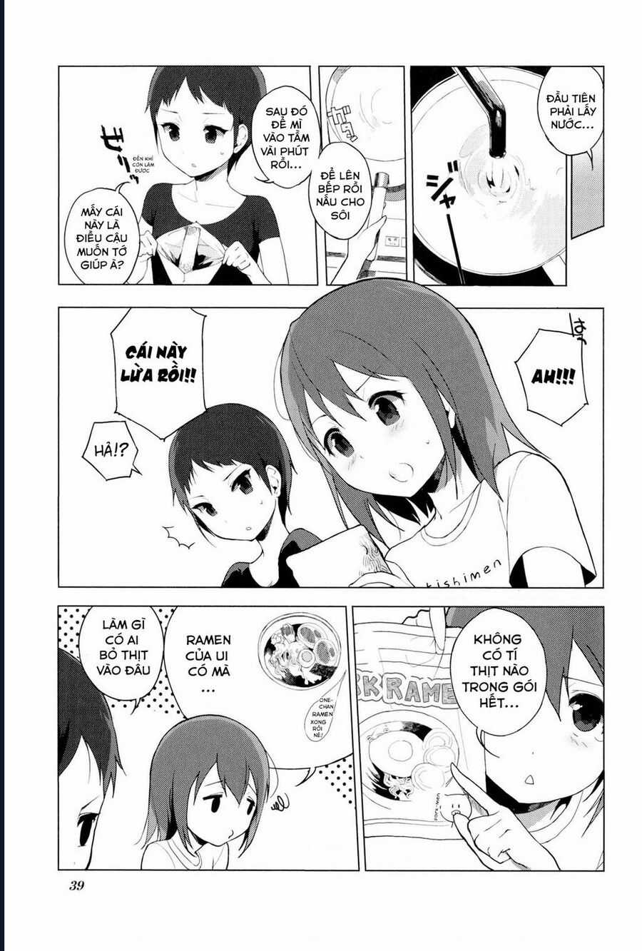 K-On! Story Anthology Comic - Chapter 6 - Trang 3