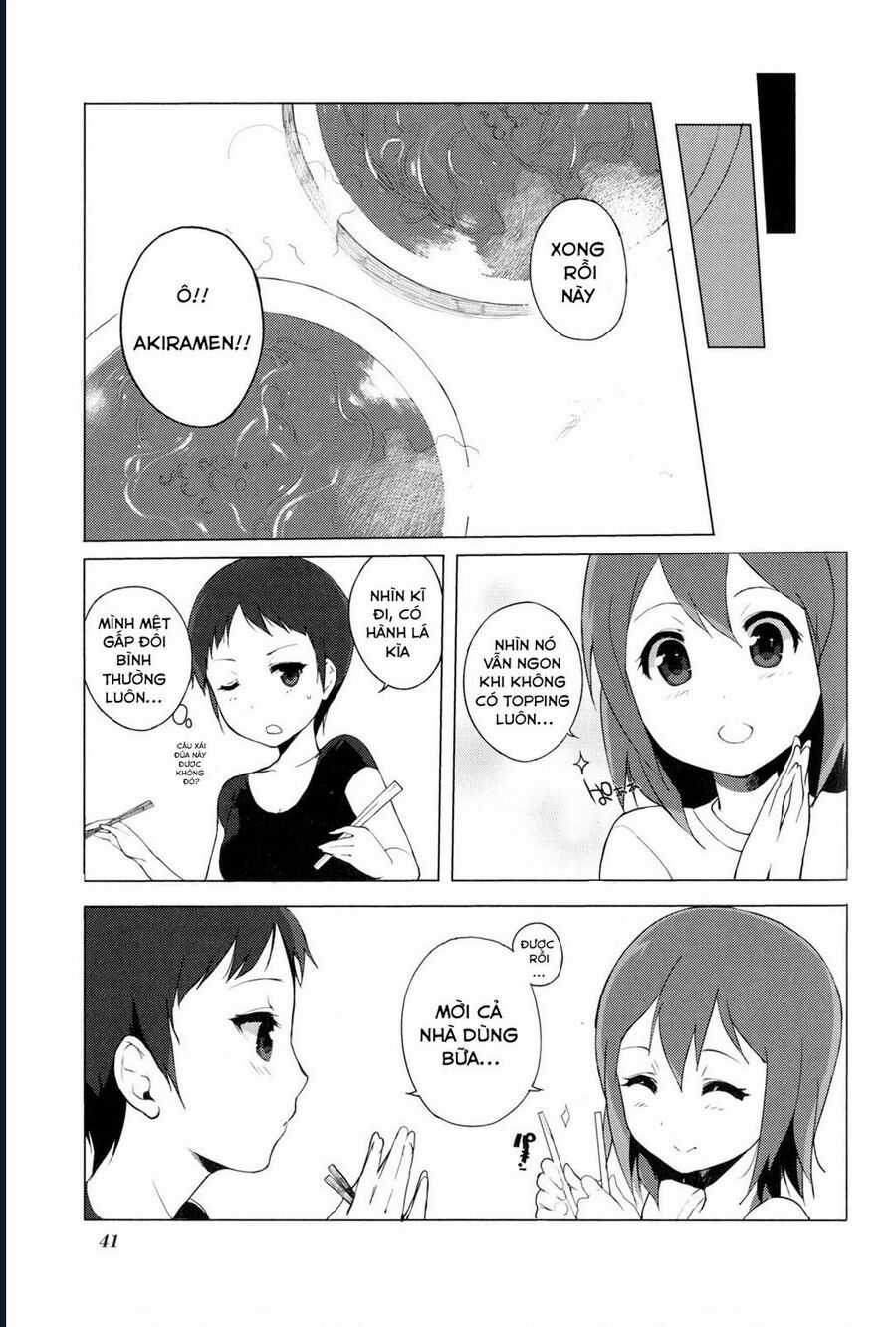 K-On! Story Anthology Comic - Chapter 6 - Trang 5