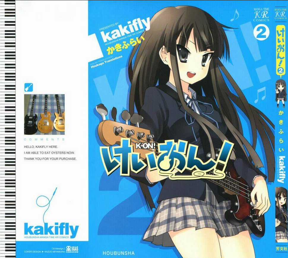 K-On! - Chapter 14 - Trang 1
