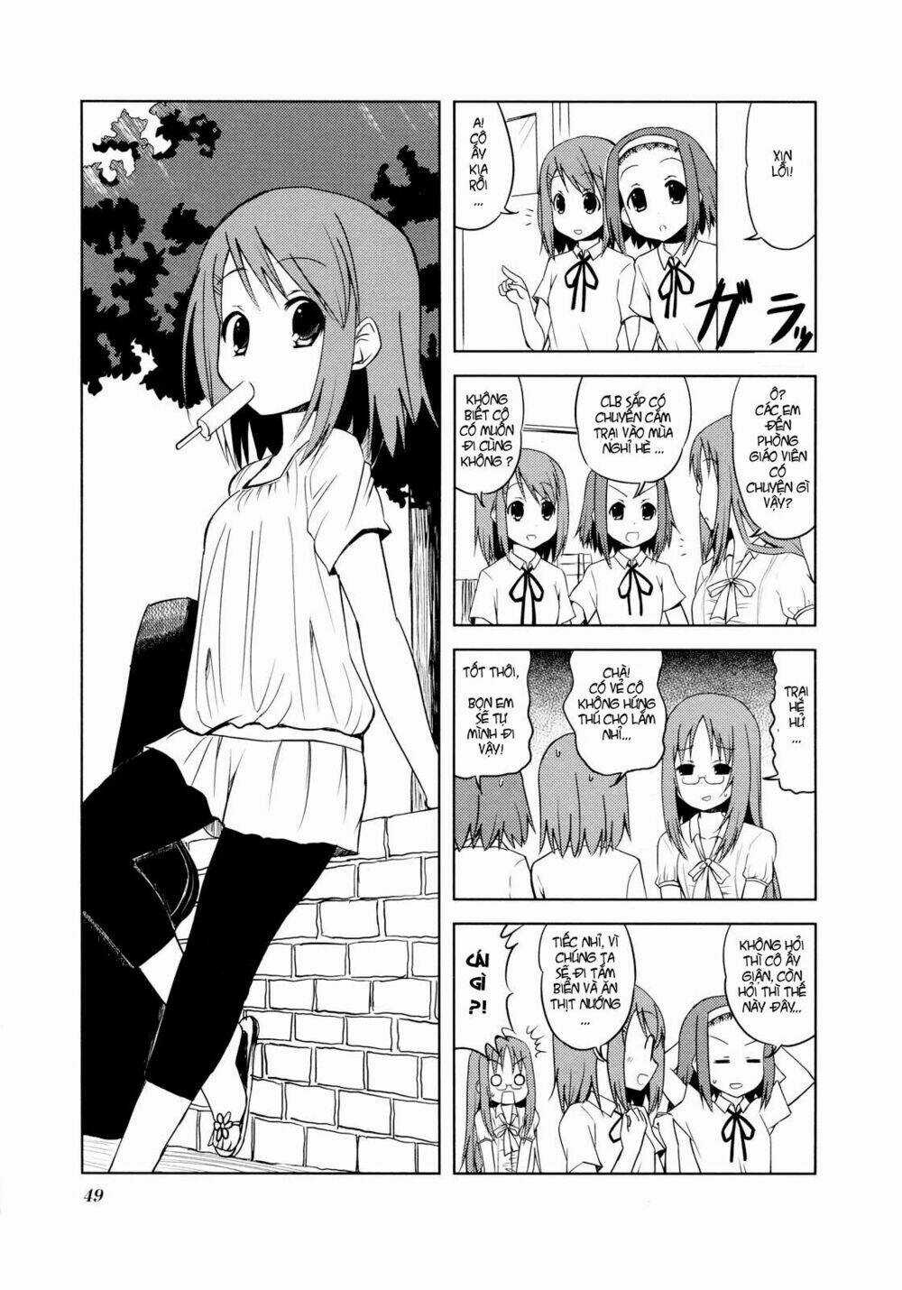 K-On! - Chapter 20 - Trang 2