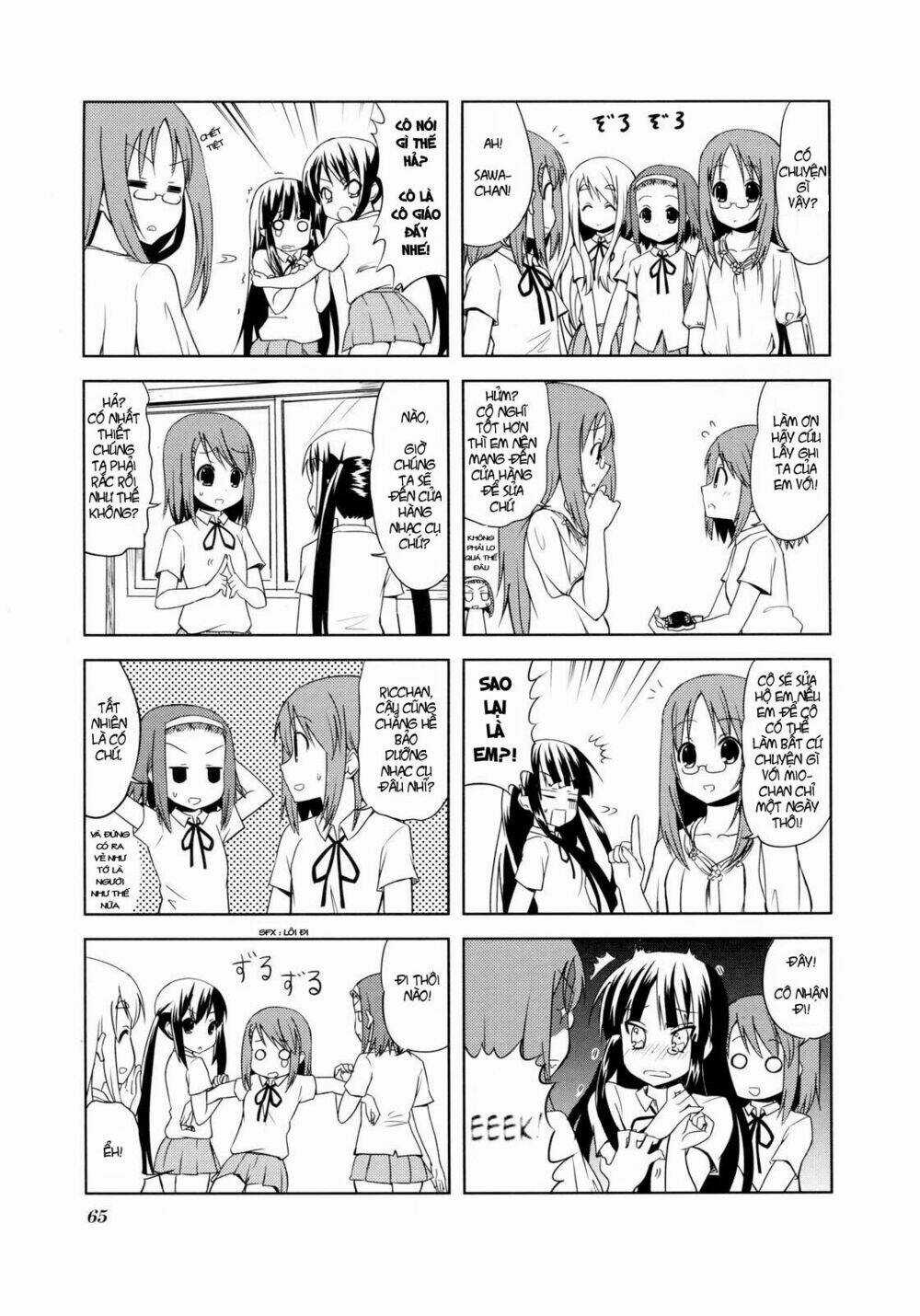 K-On! - Chapter 22 - Trang 3