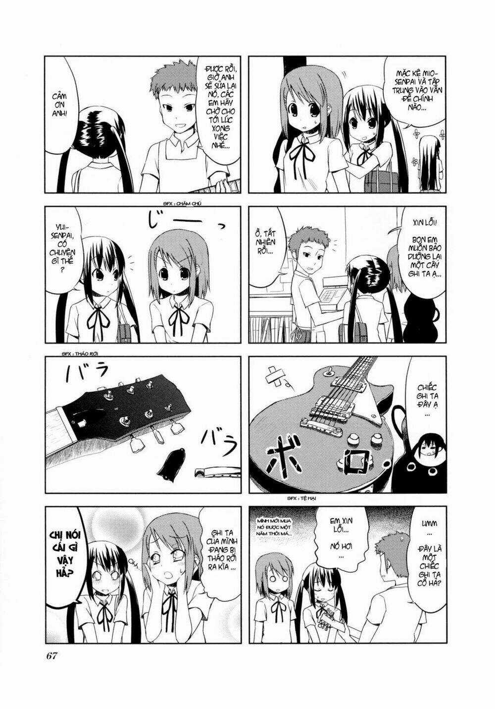 K-On! - Chapter 22 - Trang 5