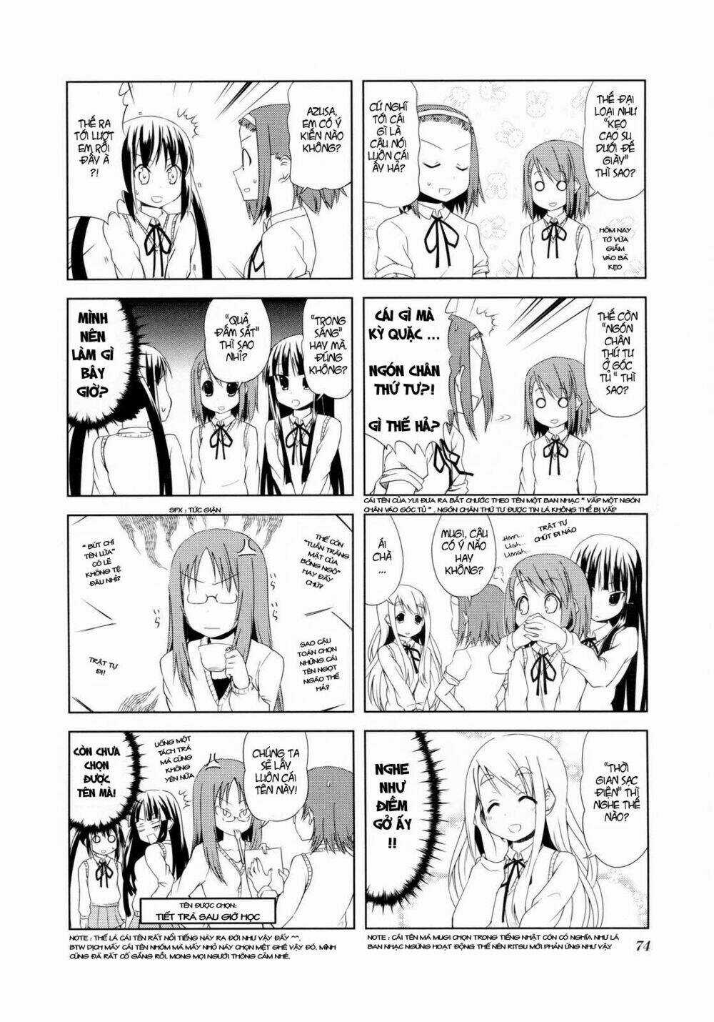K-On! - Chapter 23 - Trang 4