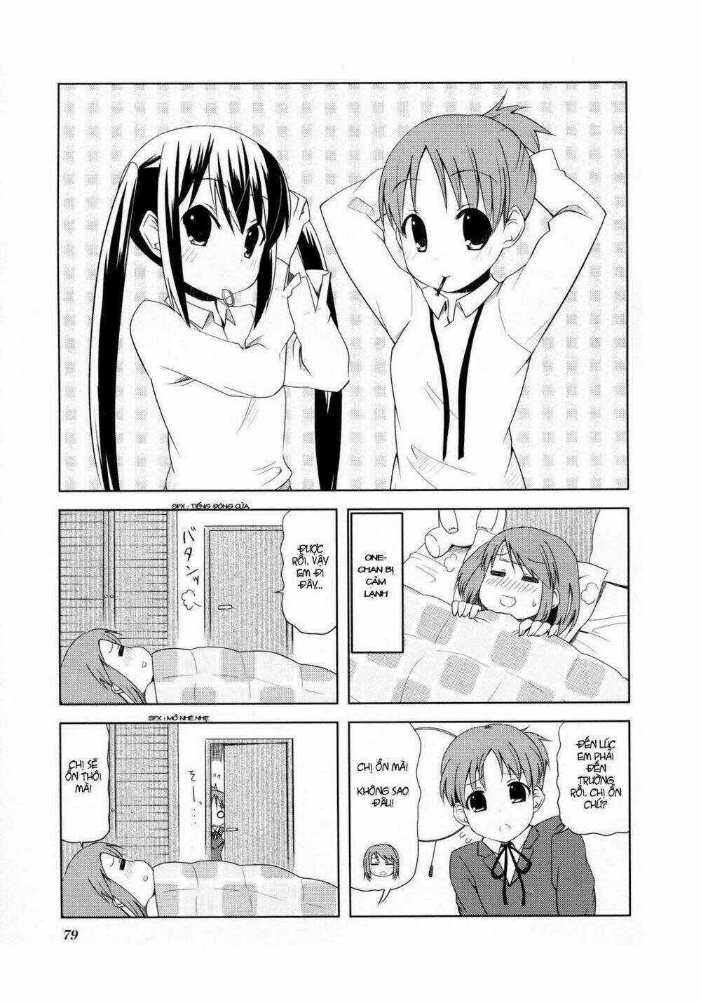 K-On! - Chapter 24 - Trang 1