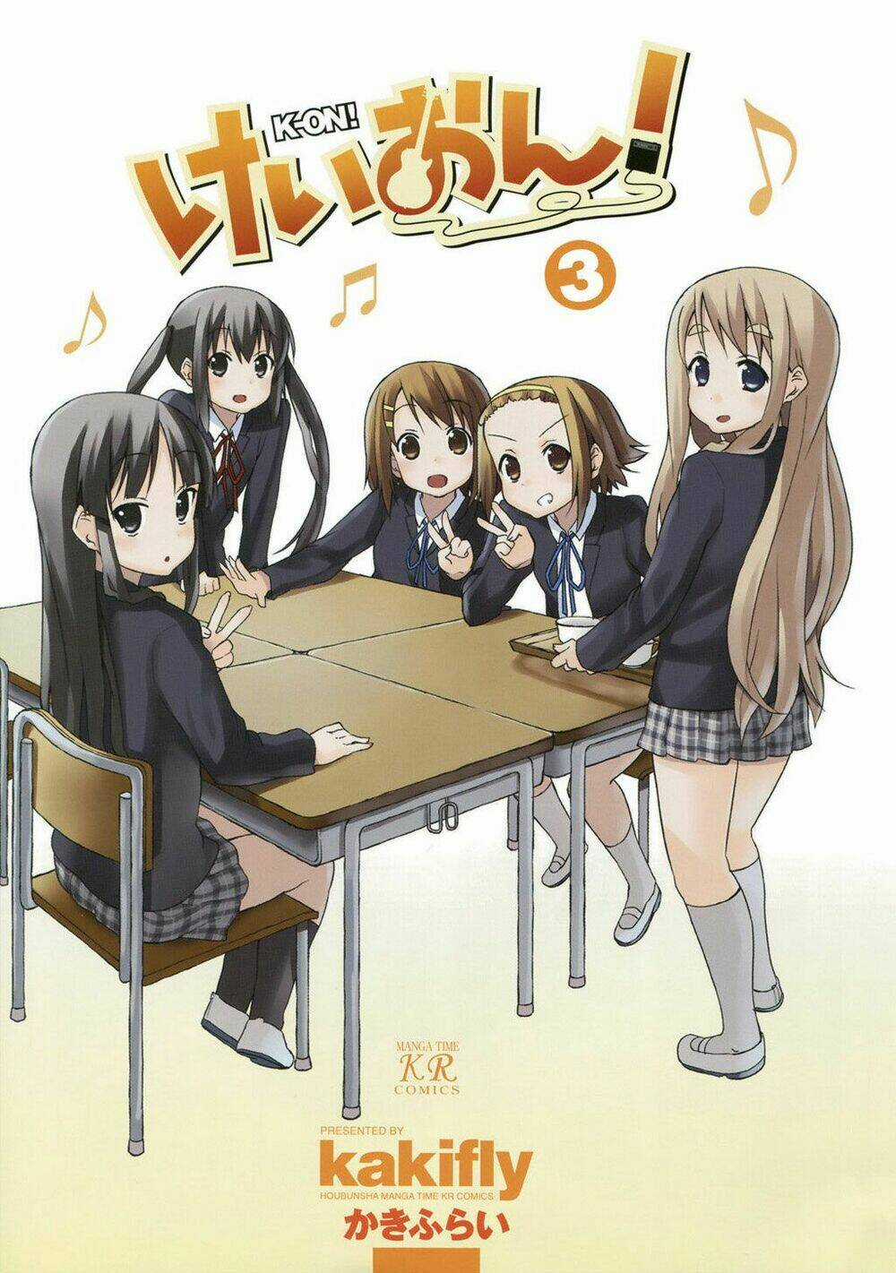 K-On! - Chapter 30 - Trang 3
