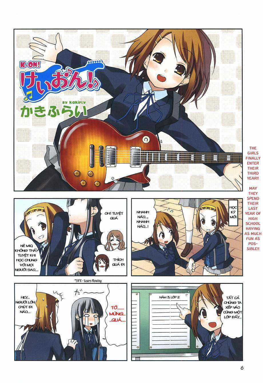 K-On! - Chapter 33 - Trang 1