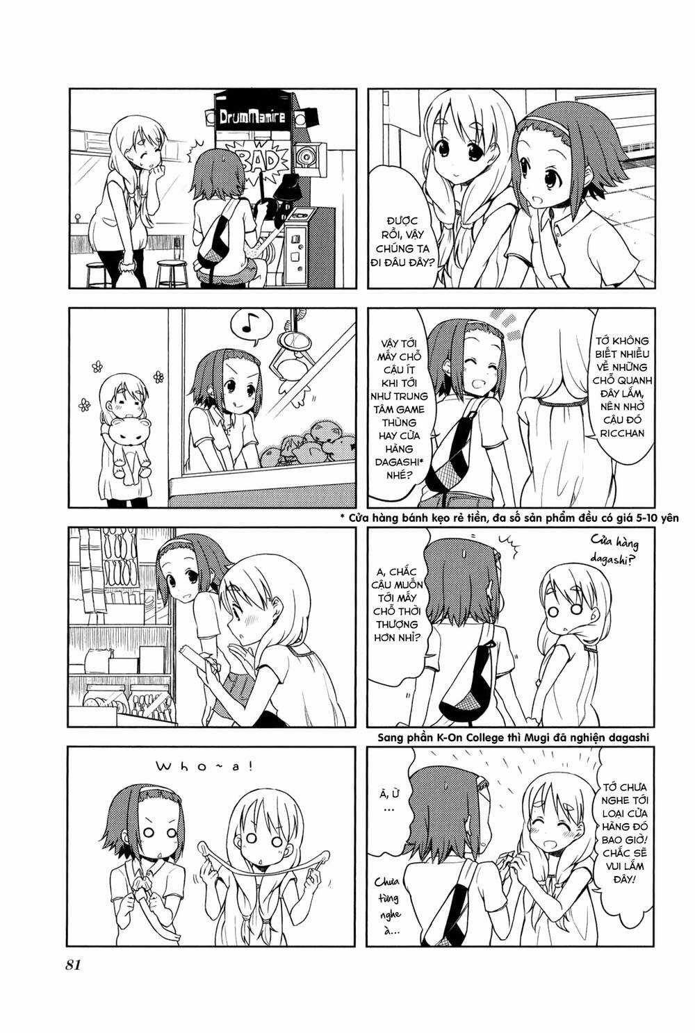 K-On! - Chapter 38 - Trang 5