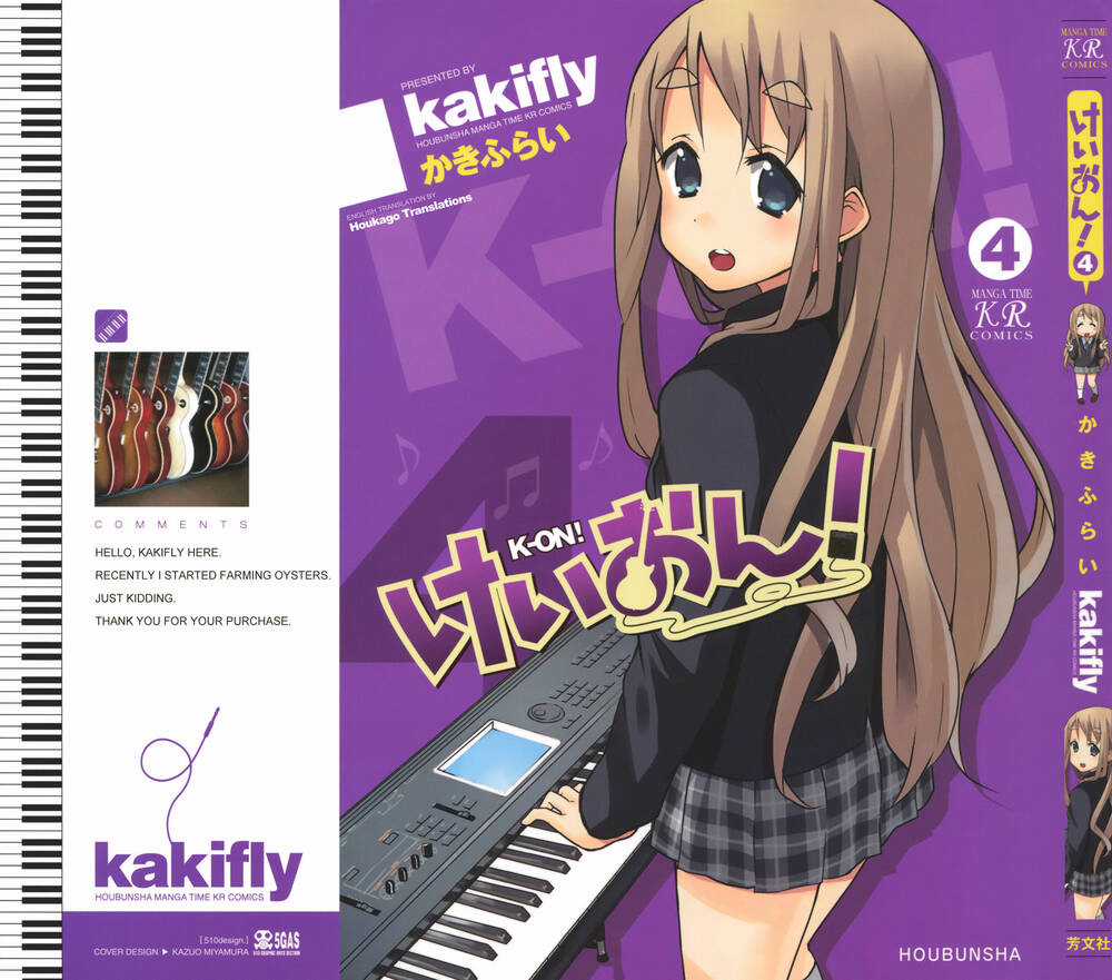 K-On! - Chapter 43 - Trang 4