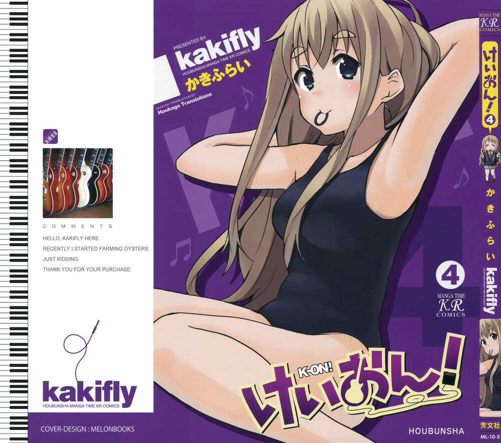 K-On! - Chapter 43 - Trang 5