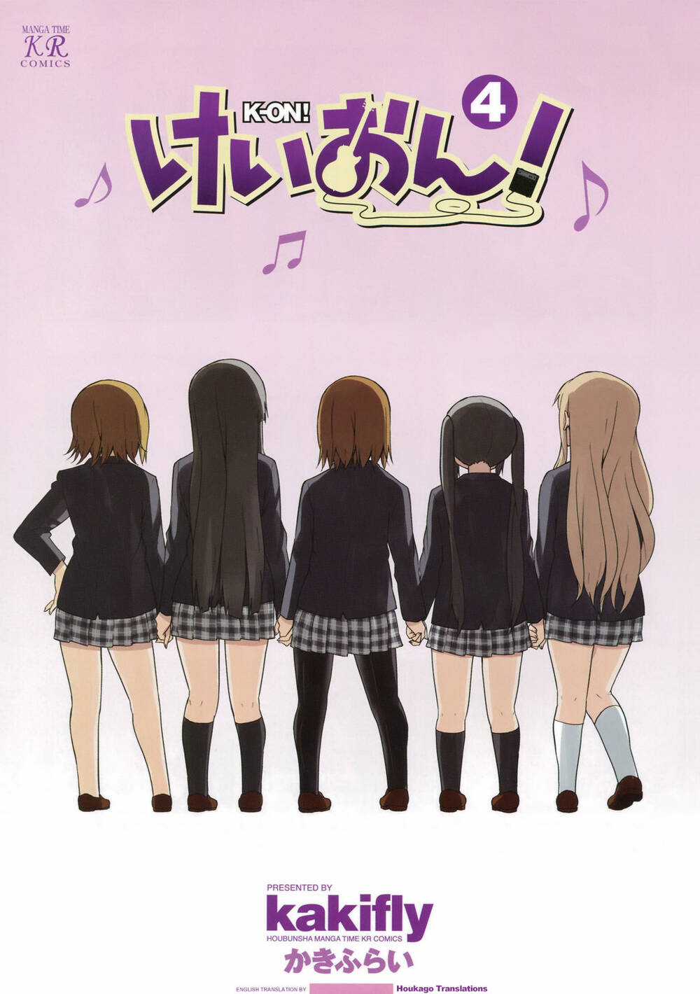 K-On! - Chapter 43 - Trang 10