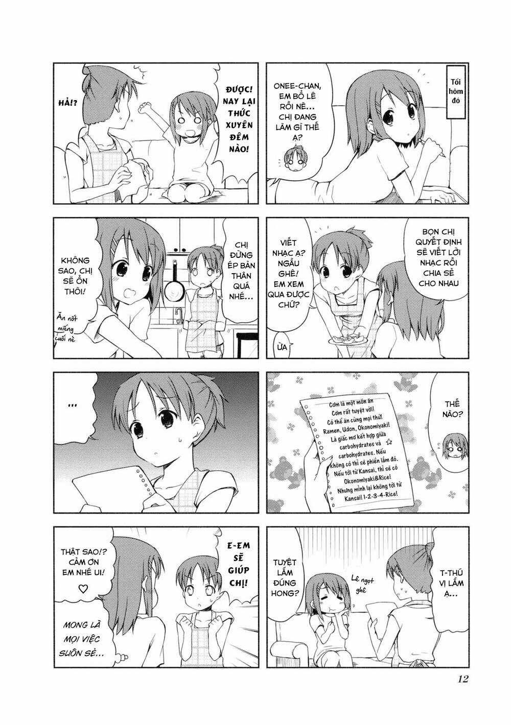 K-On! - Chapter 44 - Trang 6
