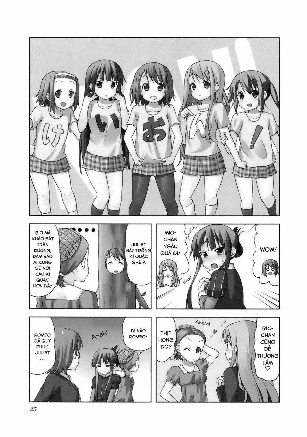 K-On! - Chapter 46 - Trang 4