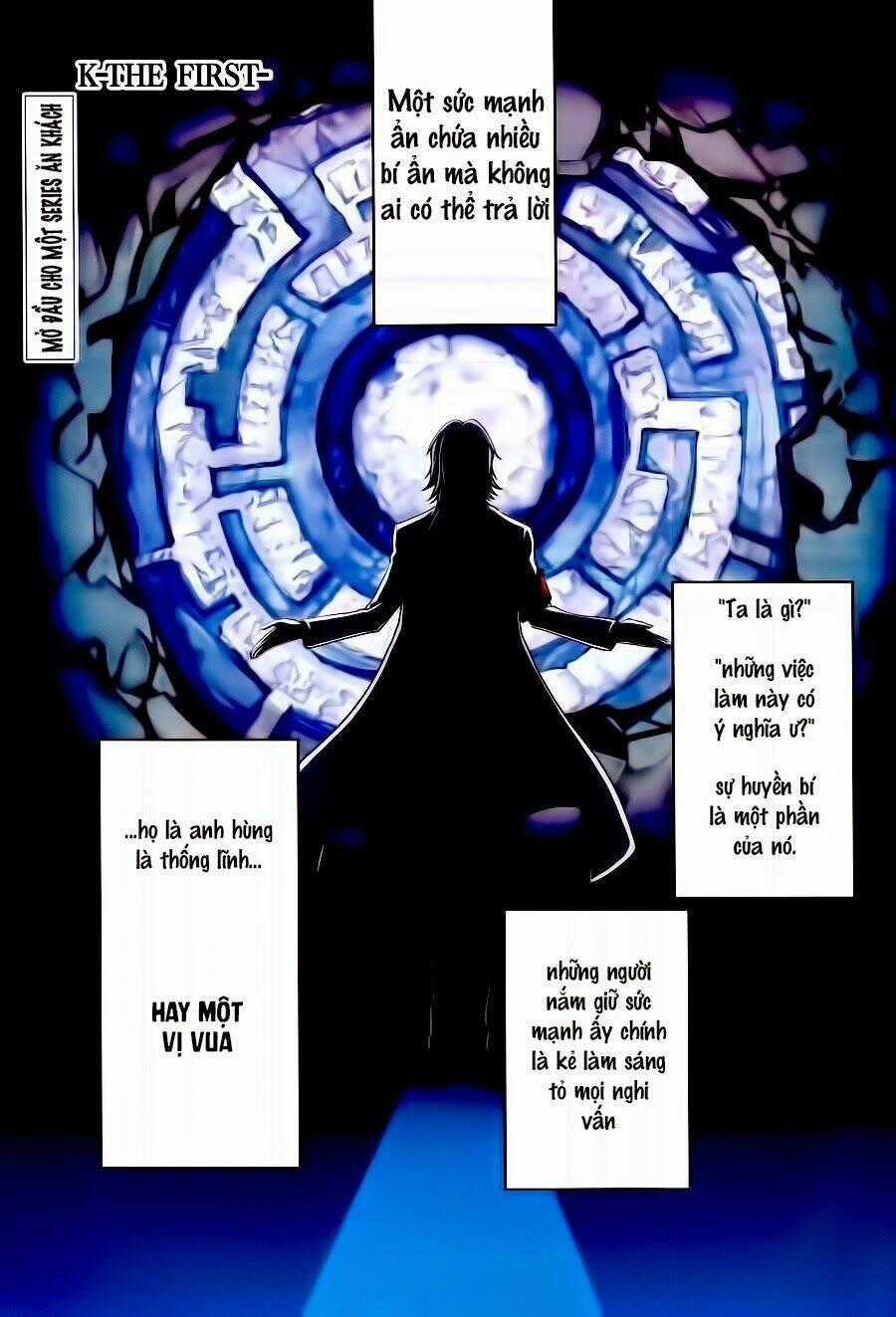 K - The First - Chapter 1 - Trang 2