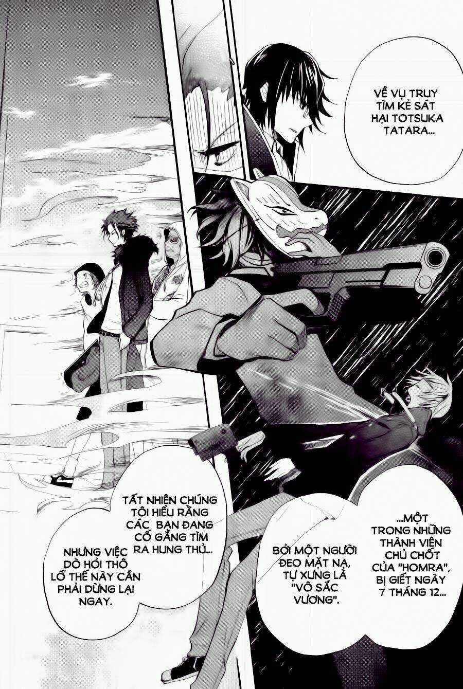 K - The First - Chapter 1 - Trang 25