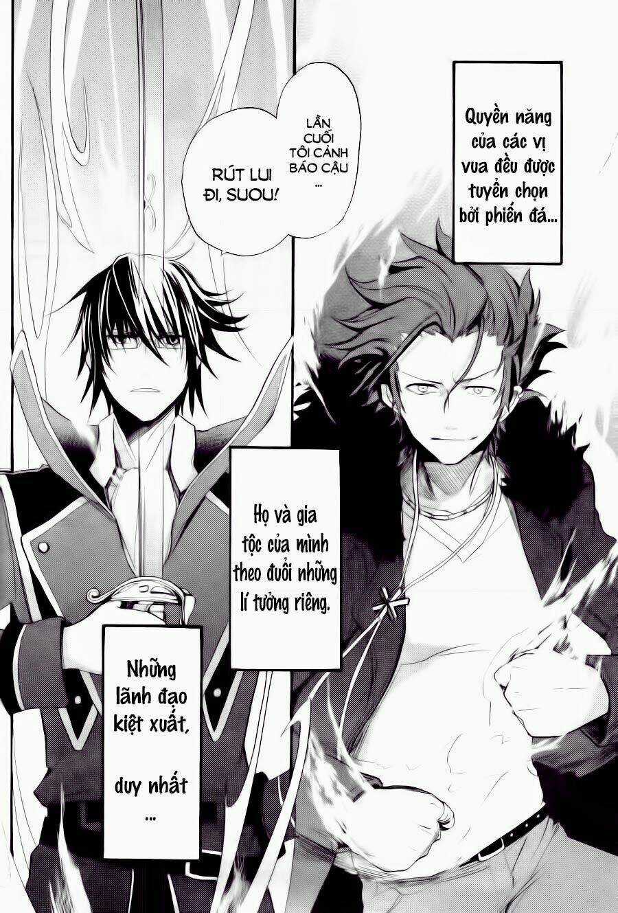 K - The First - Chapter 1 - Trang 35