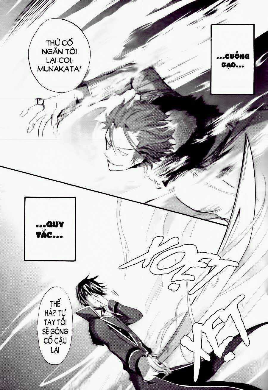 K - The First - Chapter 1 - Trang 36