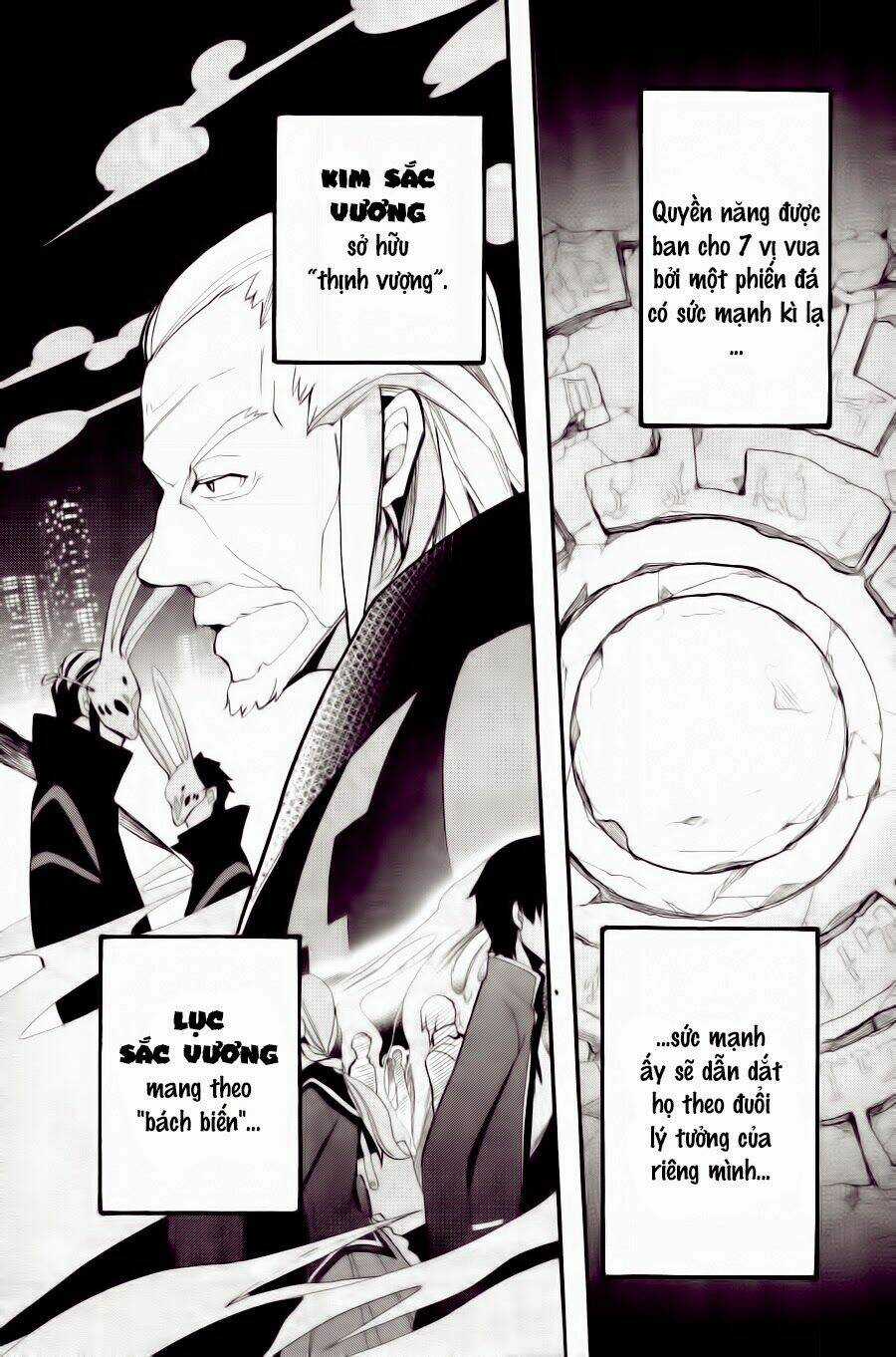 K - The First - Chapter 1 - Trang 5