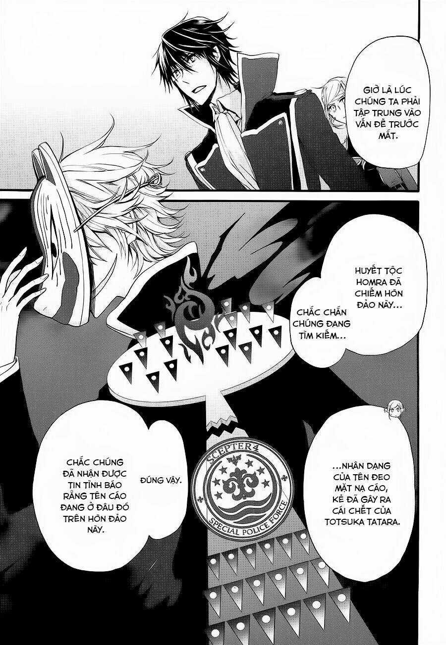 K - The First - Chapter 10 - Trang 13