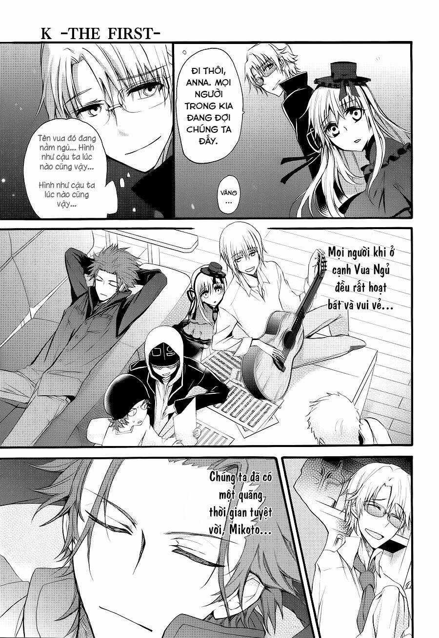 K - The First - Chapter 10 - Trang 21