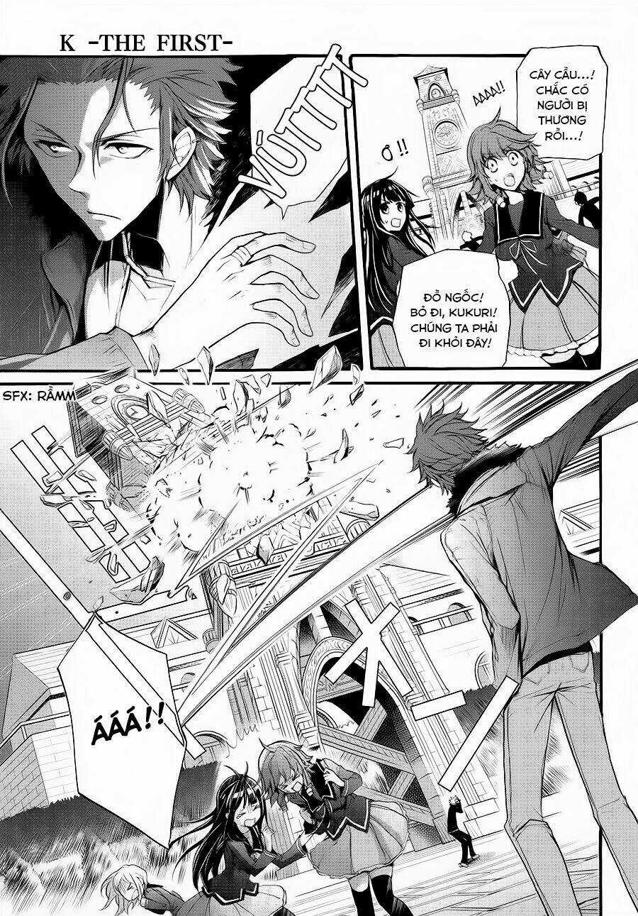 K - The First - Chapter 10 - Trang 7