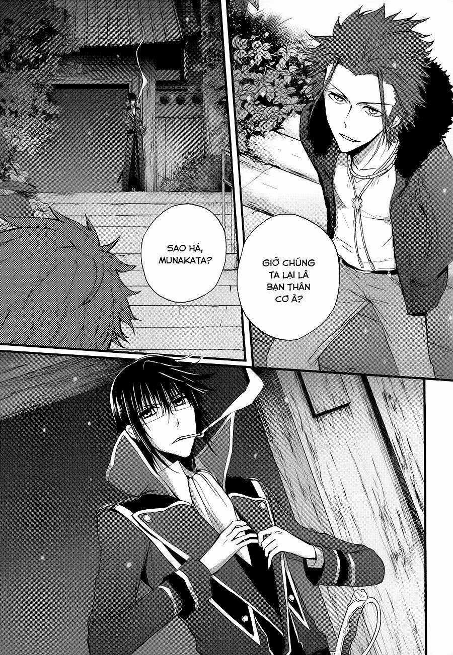 K - The First - Chapter 11 - Trang 5