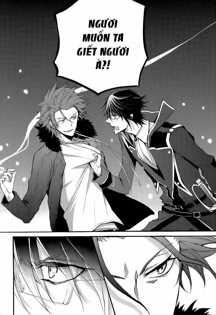 K - The First - Chapter 11 - Trang 10