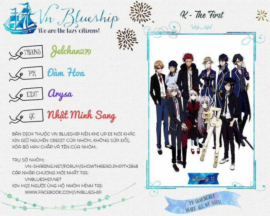 K - The First - Chapter 12 - Trang 1