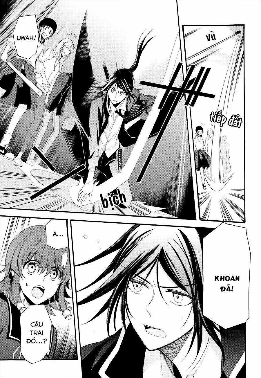 K - The First - Chapter 12 - Trang 14