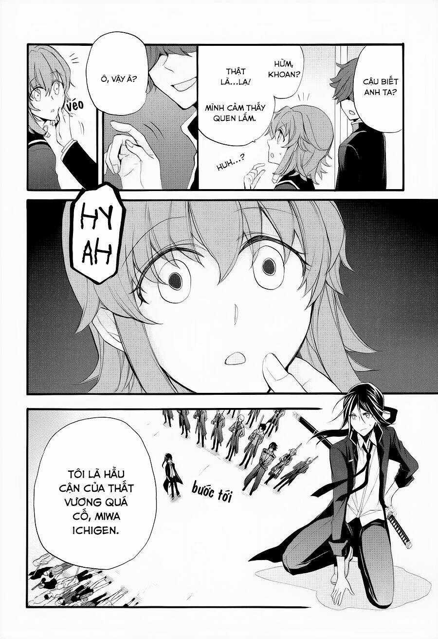 K - The First - Chapter 12 - Trang 15