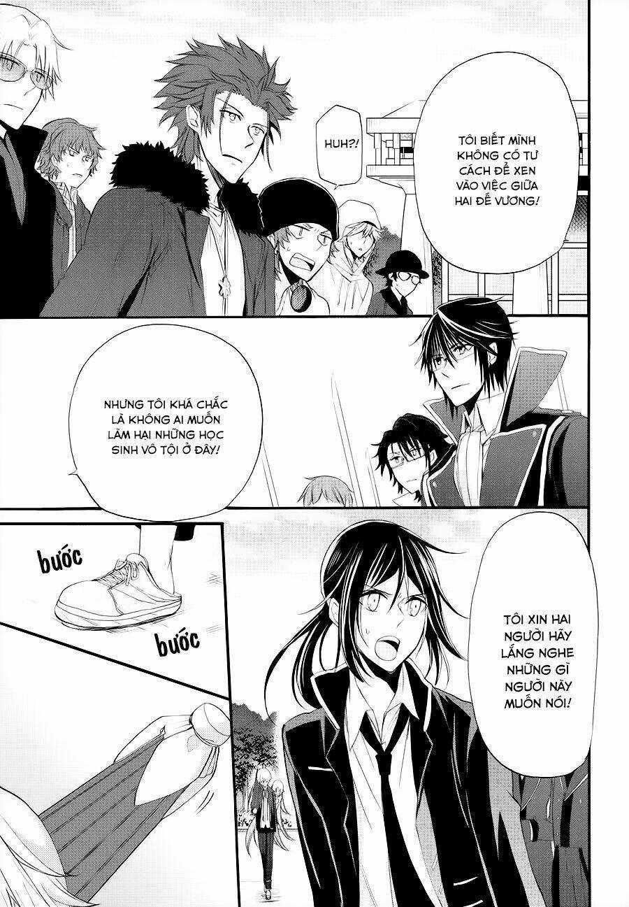 K - The First - Chapter 12 - Trang 16