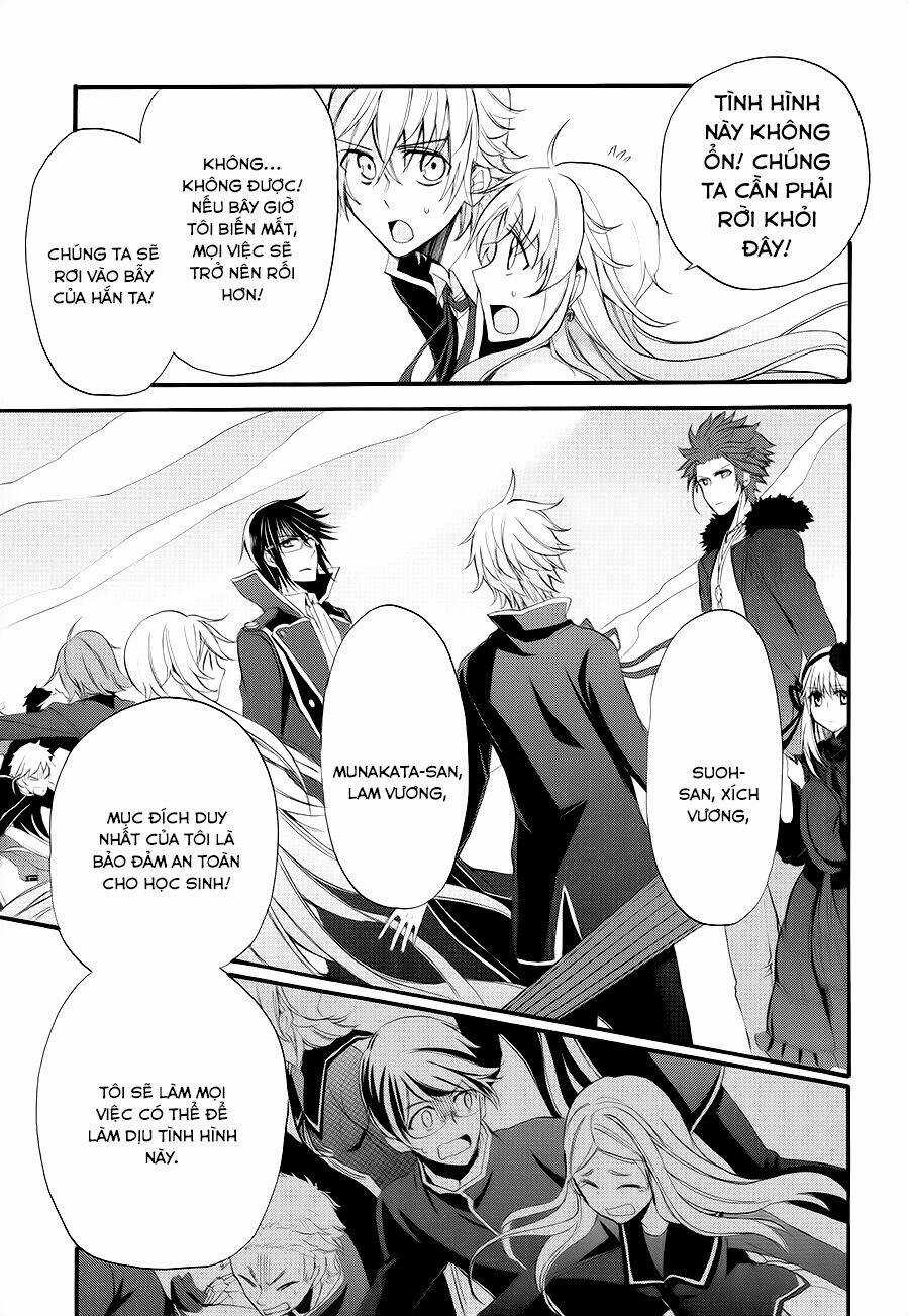 K - The First - Chapter 12 - Trang 22