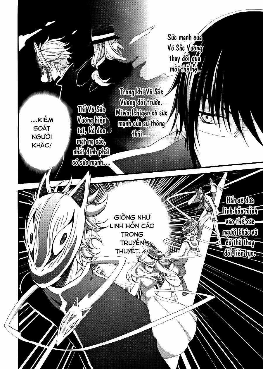 K - The First - Chapter 12 - Trang 25