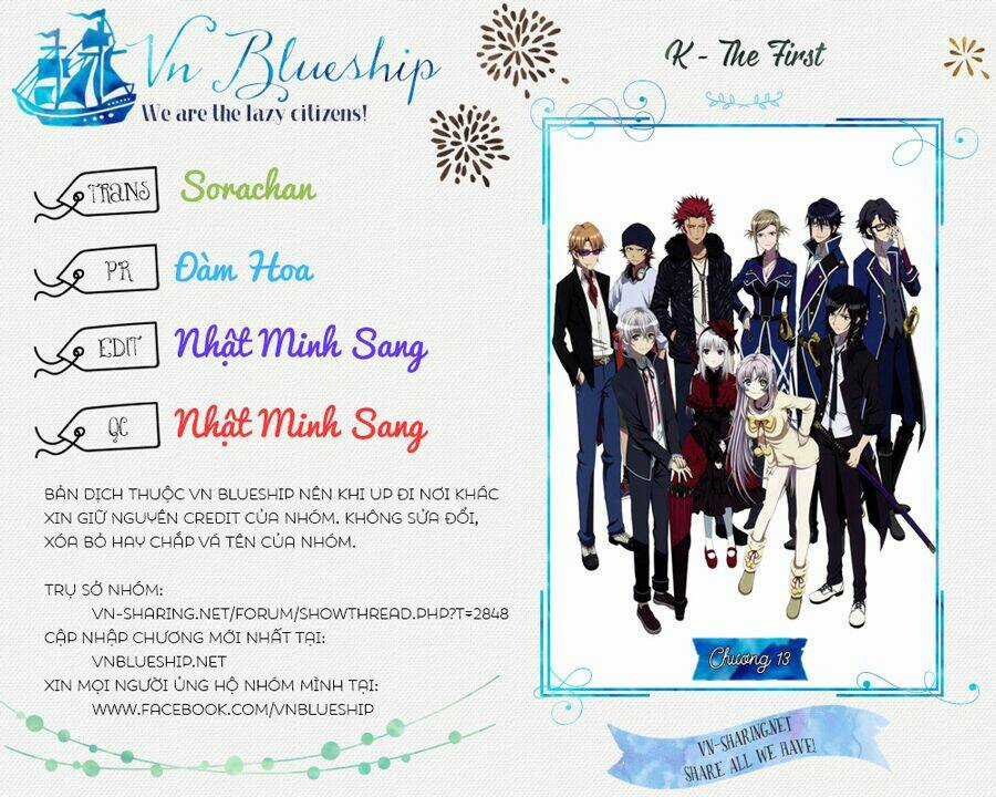 K - The First - Chapter 13 - Trang 1