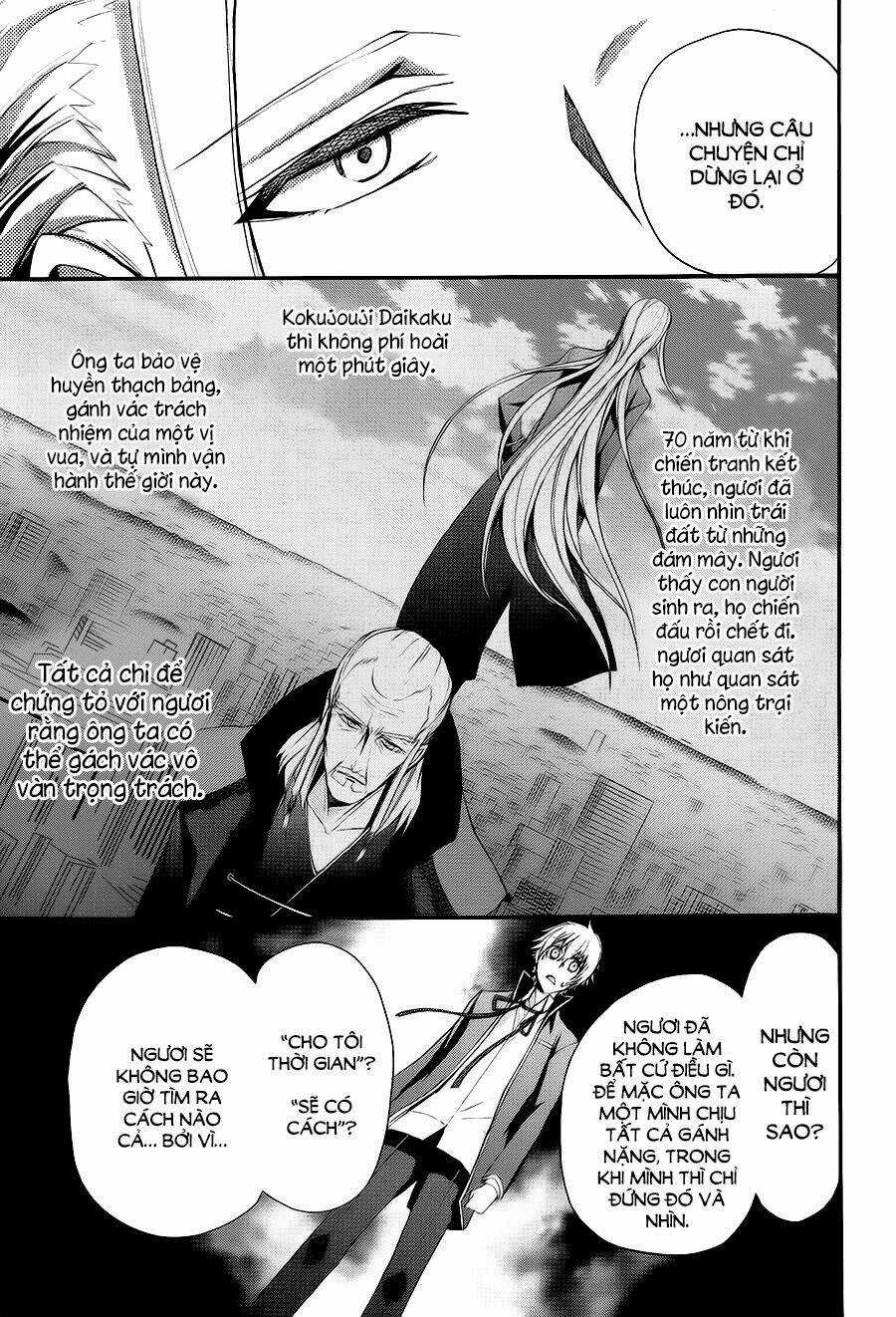 K - The First - Chapter 13 - Trang 27