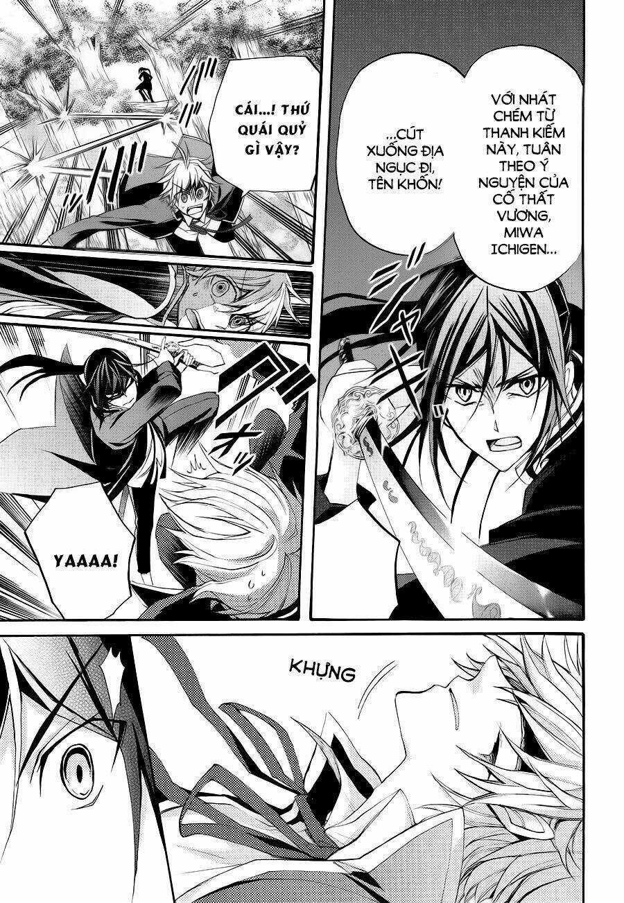 K - The First - Chapter 14 - Trang 24