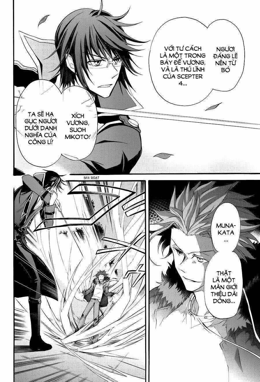 K - The First - Chapter 14 - Trang 6