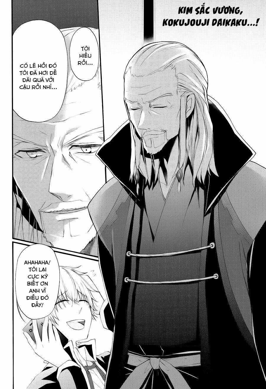 K - The First - Chapter 15 - Trang 16