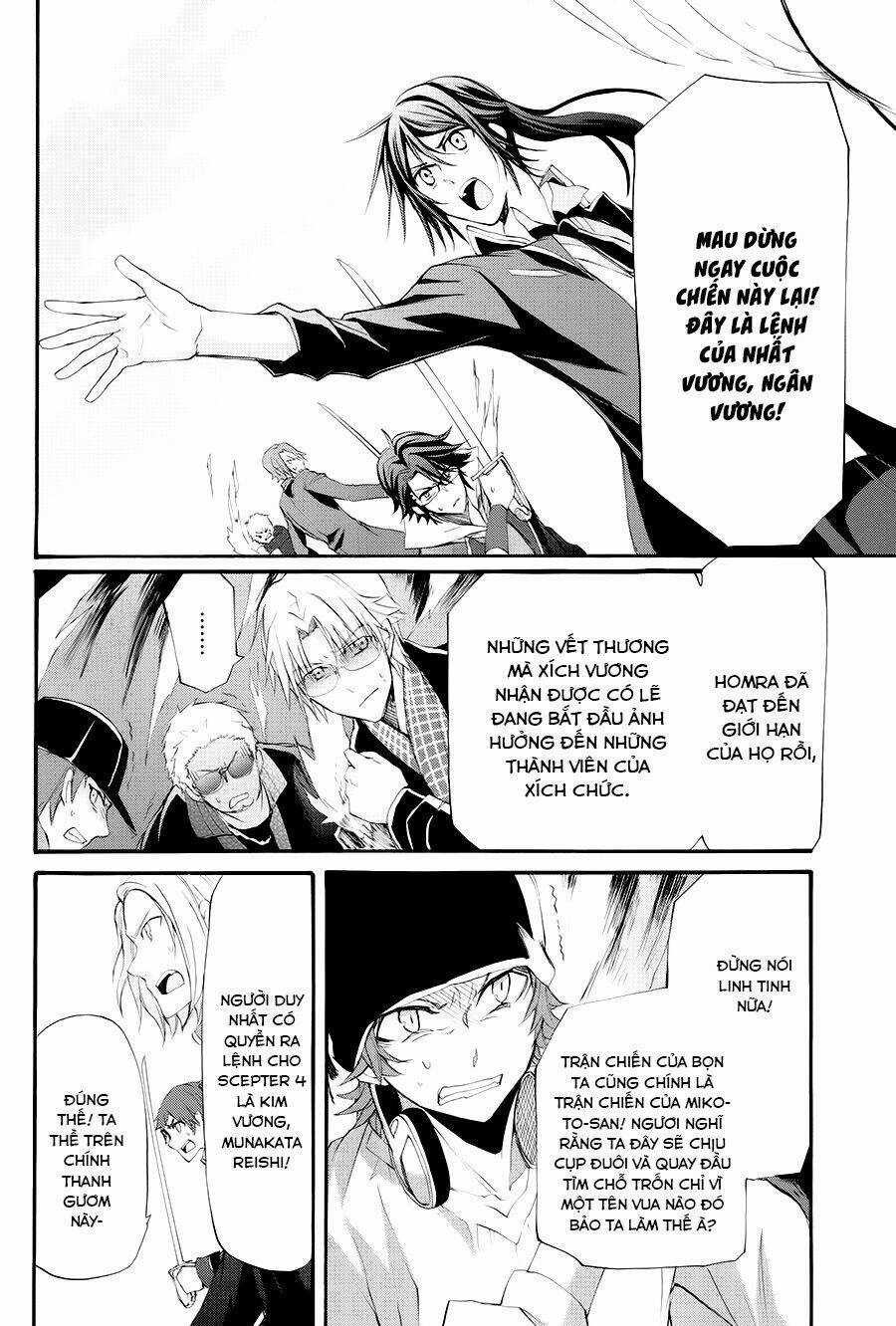 K - The First - Chapter 15 - Trang 32