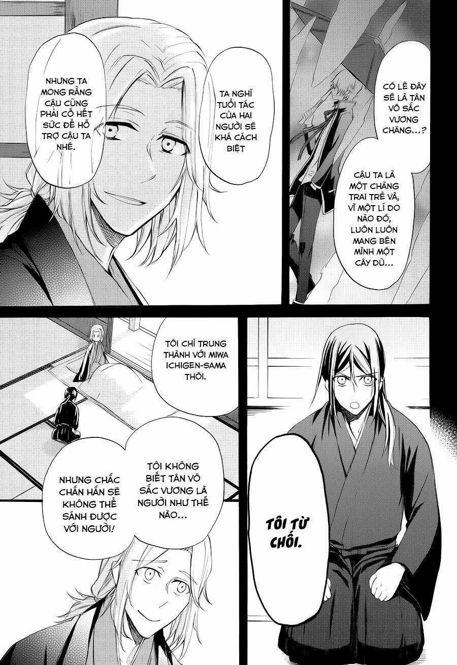 K - The First - Chapter 15 - Trang 7