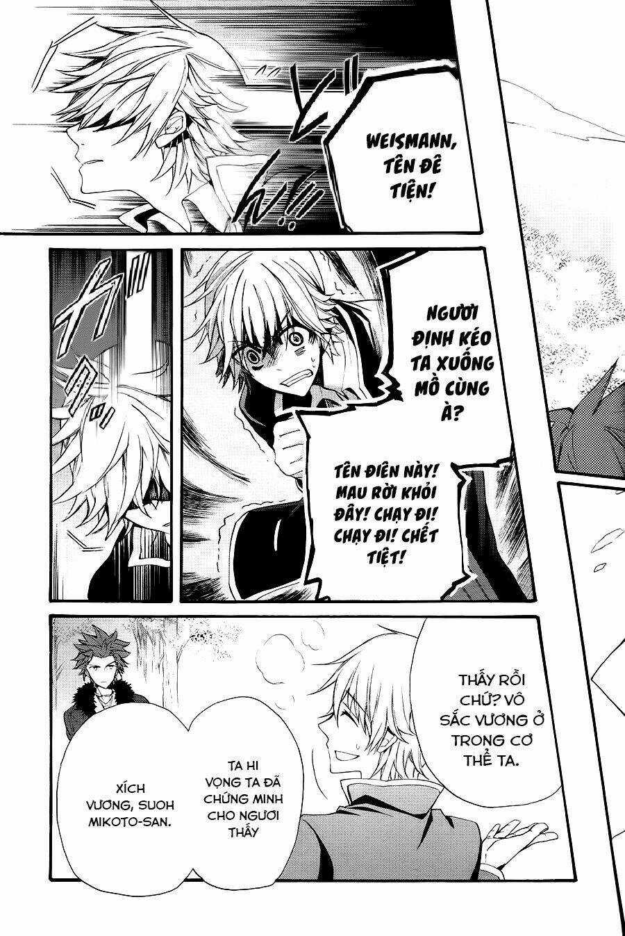 K - The First - Chapter 16 - Trang 12