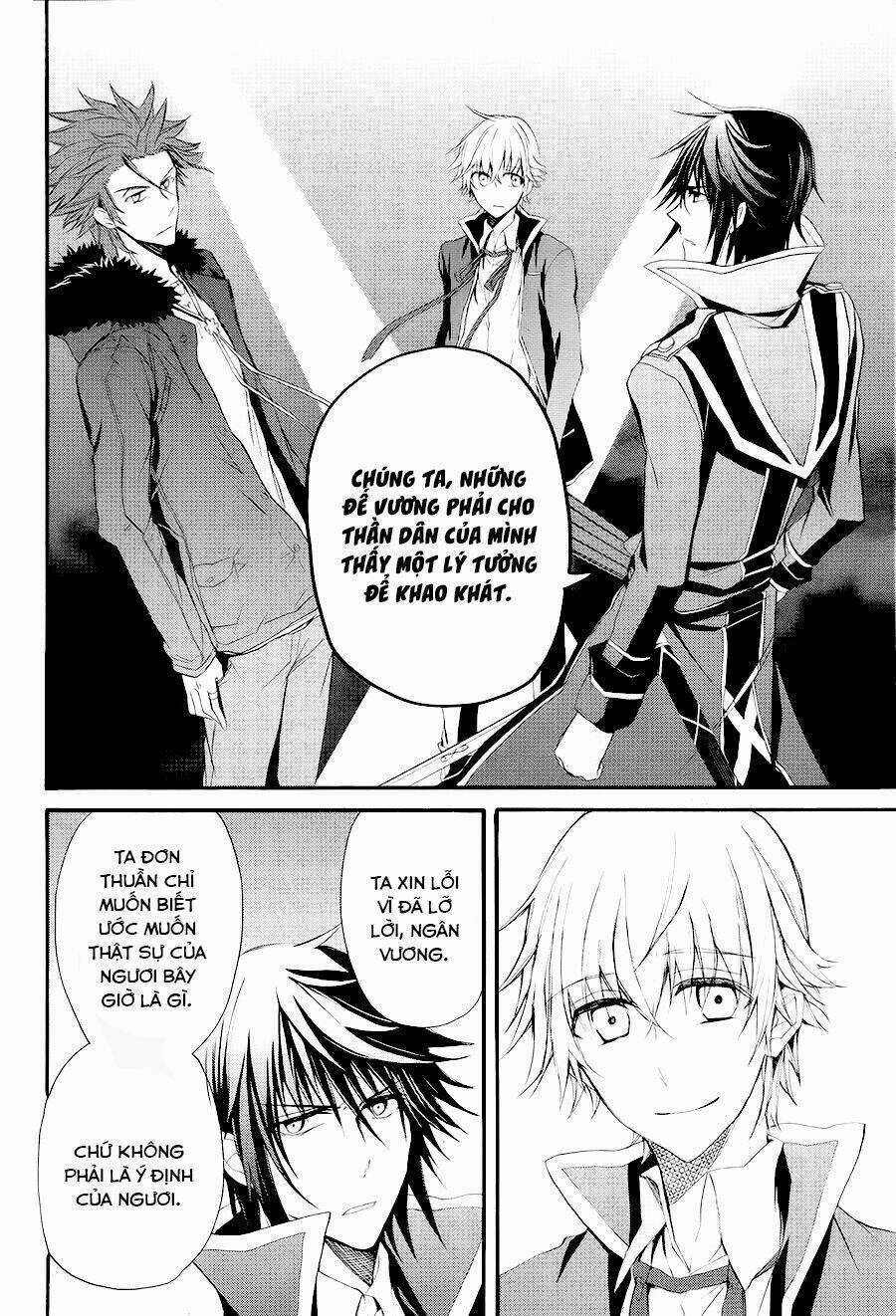 K - The First - Chapter 16 - Trang 15