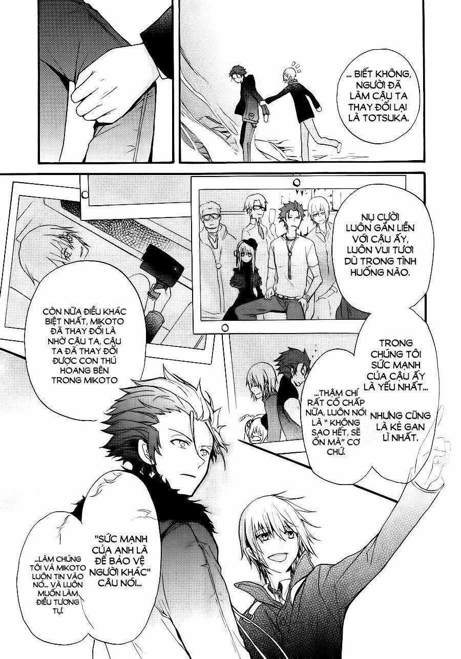 K - The First - Chapter 2 - Trang 20