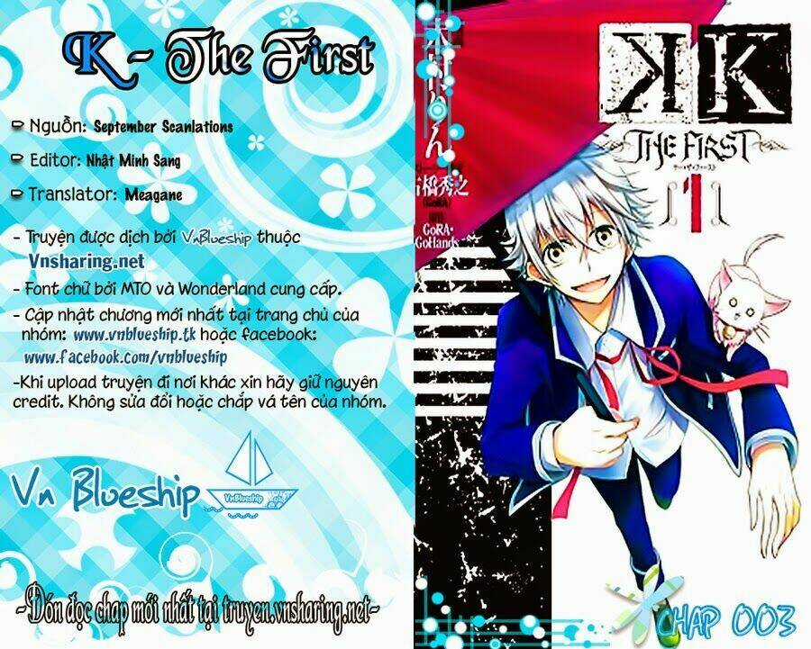 K - The First - Chapter 3 - Trang 1