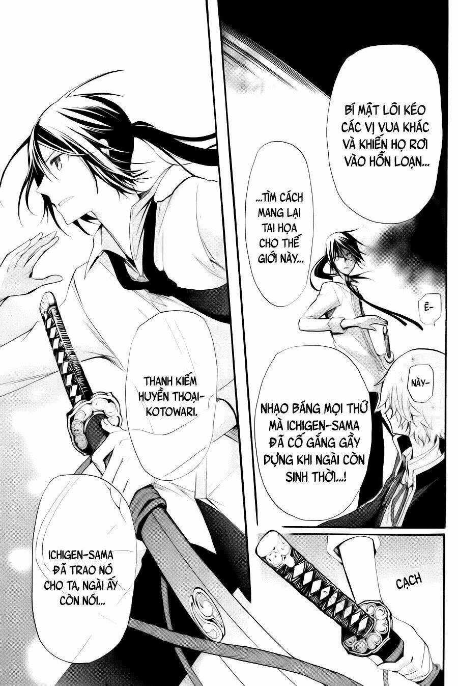 K - The First - Chapter 3 - Trang 28