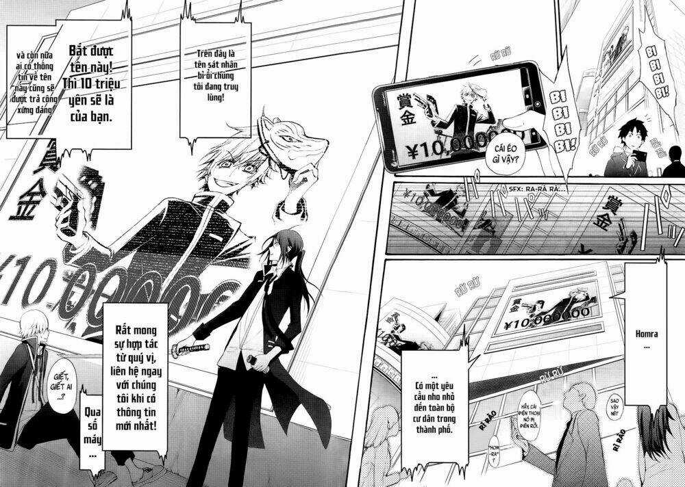 K - The First - Chapter 3 - Trang 4