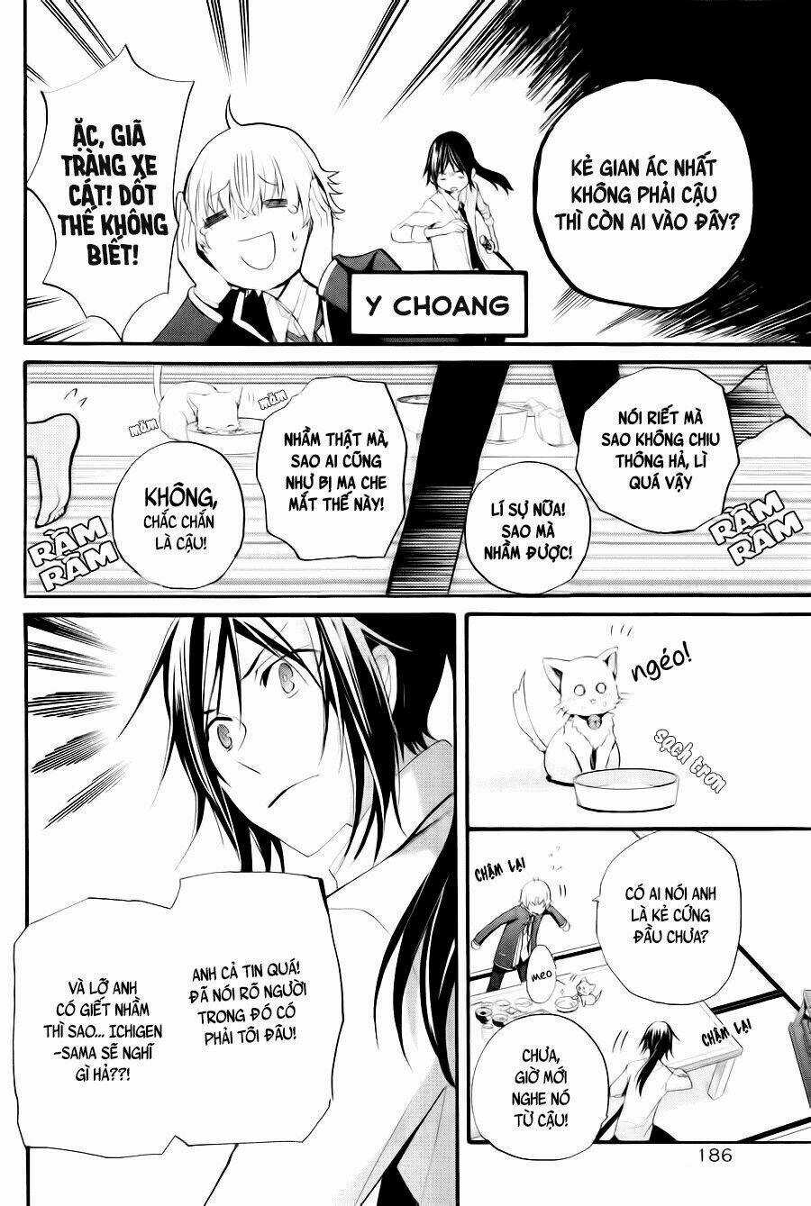 K - The First - Chapter 3 - Trang 31