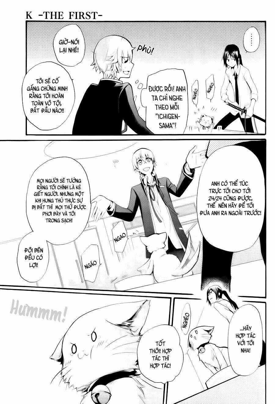 K - The First - Chapter 3 - Trang 32