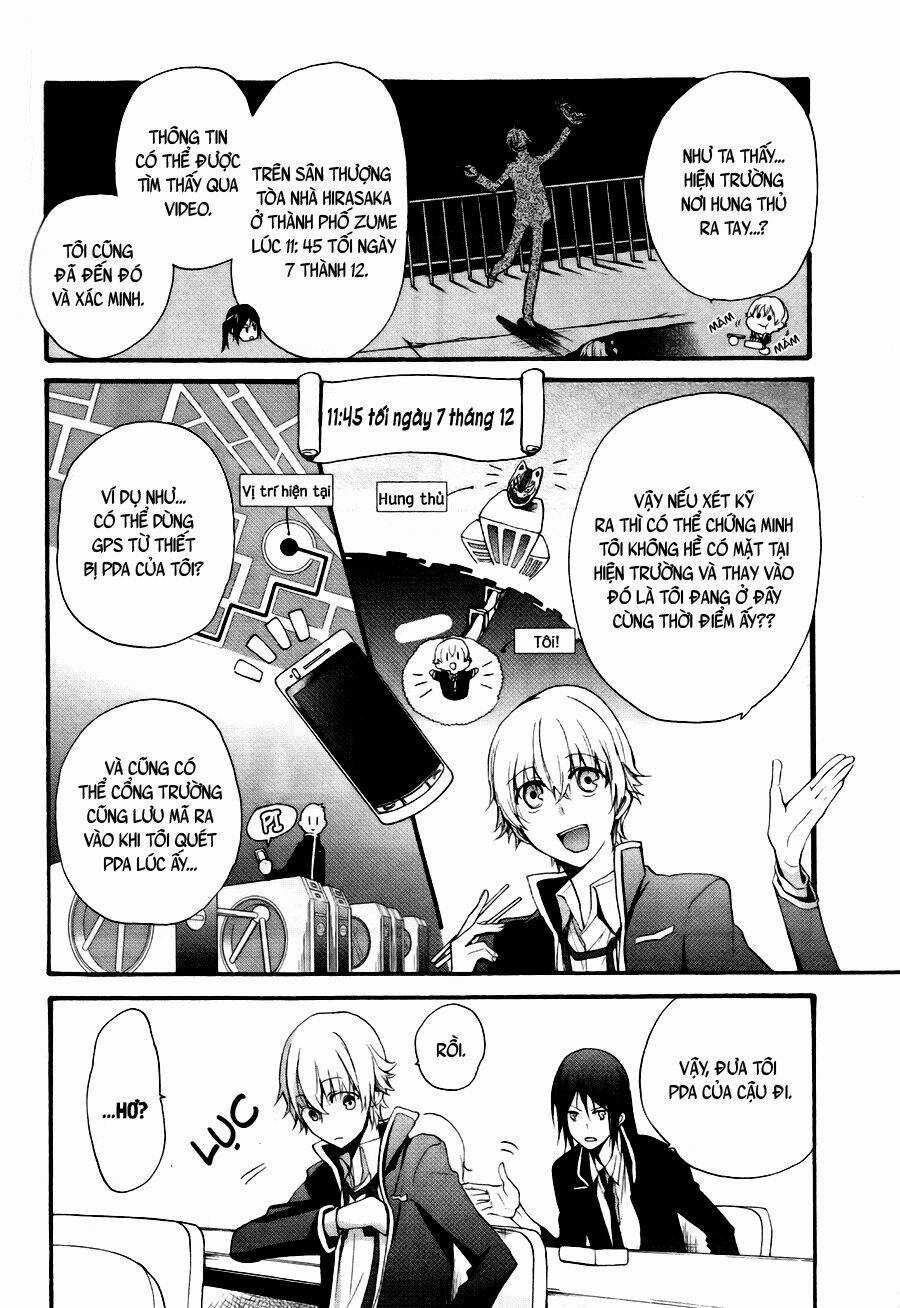 K - The First - Chapter 4 - Trang 13