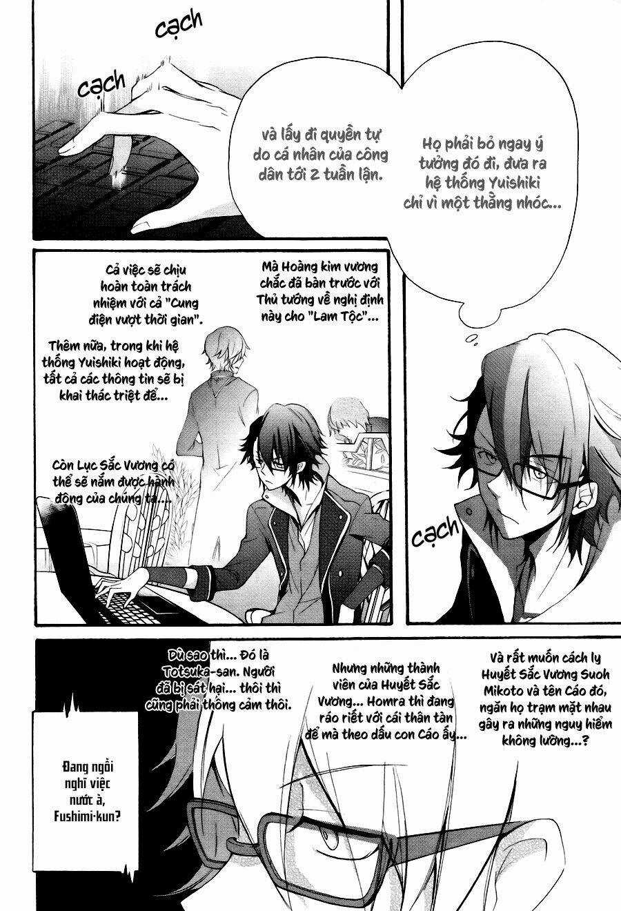 K - The First - Chapter 4 - Trang 33