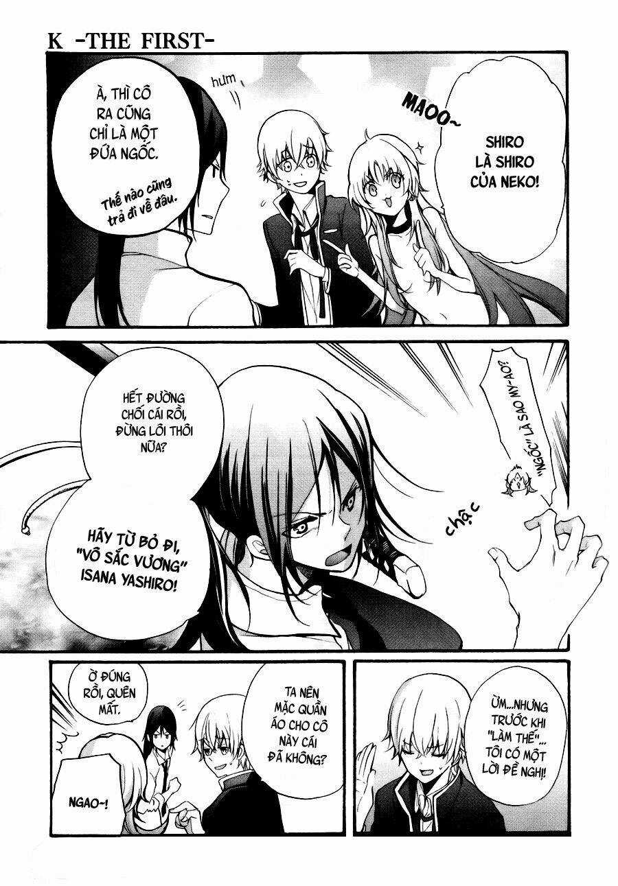 K - The First - Chapter 4 - Trang 6